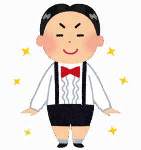 お前らのイメージする金持ち「港区タワマン在住、ブガッティを乗り回し、銀座でブランド爆買いして高級クラブでパーティ三昧」←コレ