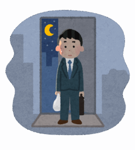 【悲報】生活保護ワイ、海外旅行から帰宅した結果ｗｗｗｗｗｗ