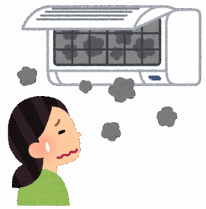 無職24歳、夏、エアコンが逝く