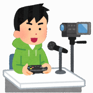 ゲーム配信で人集めたいんだが何すればいいんだ
