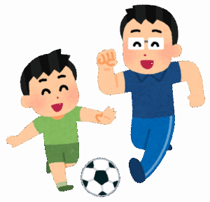 185cm俺くんの息子、将来の高身長イケメンが約束されてるわけだがやっぱ何かスポーツやらすべき？