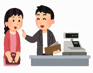 付き合って三ヶ月になるんだけど初めてちょっと強めに注意したら