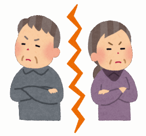 母(53)から俺(26)にLINEきたｗｗｗｗｗｗｗｗｗｗｗｗｗ