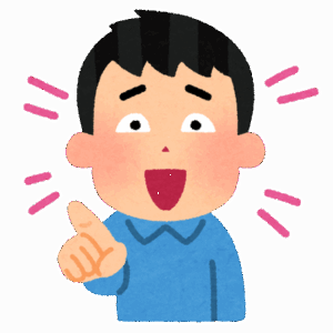 【悲報】ワイさん、知恵袋で質問するも「そんなことも分からないの？」と煽られてしまう