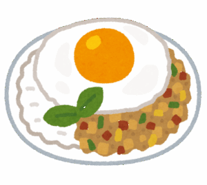「ガパオライス」に目が止まって店入ったらクッソお洒落なカフェで居心地悪いのだが