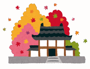 ｢翔んで埼玉｣みたいに茶化したらブチ切れそうな都道府県ｗｗｗｗｗｗｗ