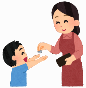 小学五年生「おこづかいの額上げて！！！！」←何円が適正？