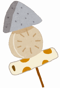 おでんで１番最高なタネｗｗｗｗｗｗｗｗ