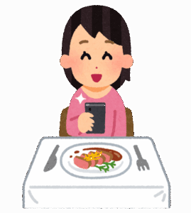 インスタに食事の画像挙げてる奴らがすごく嫌い