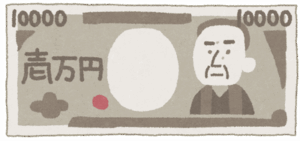 ホテル一泊一万円くらい、快活CLUBナイトパック2000円程　👈🥺！？