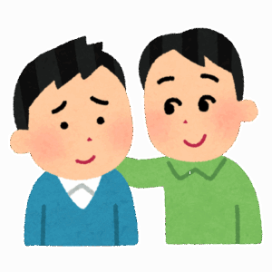 先輩「ワイくん！日曜に同僚で飲みに行くけど当然来るよな？」←どう断る？