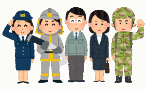 【謎】公務員「激務です、薄給です、責任重いです、ヤバい奴に絡まれます、叩かれます」←これｗｗｗｗｗ