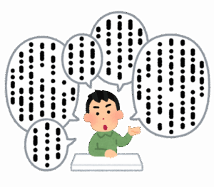 ひろゆきさん、エンタメ業は社会に必要？に即答「必要ありません」「多くの仕事はなくても困らない」