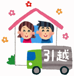 “同棲”考えてるんだけど、お金の管理どうするべきかな