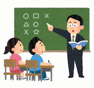 【謎】授業中に突然教室を飛び出して失踪した中学3年生の事件を推理しよう