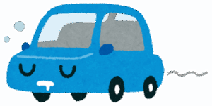 【ｱｶﾝ】車運転中に寝たことある？