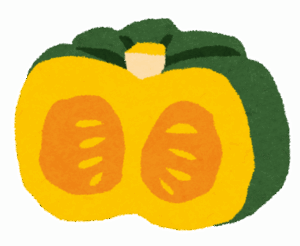 かぼちゃ　←煮物とてんぷらにしかならない雑魚野菜