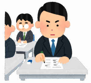 どんくらいで基本情報技術者の資格って取れるんや？