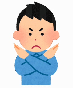 三大ムカつく間違い「うる覚え」「永遠と」「聖人君主」「確立」「以外と」