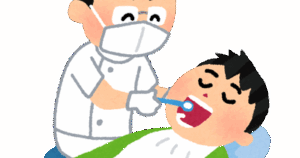 歯医者「歯磨きは血出るまでやれ」→ワイ「はい！」ｺﾞｼｺﾞｼ!!→歯医者「強く歯磨きすぎ！」