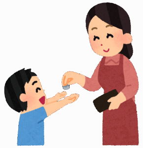 【悲報】ワイのお小遣いが4万から3万に減らされてしまう