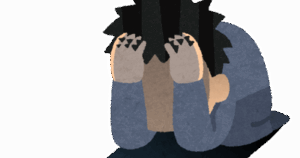 お前らがまじで後悔してる人生の選択ｗｗｗｗｗｗｗｗｗｗｗｗ
