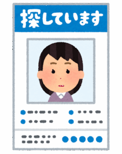 9歳以下の行方不明者、年間1000人。わが子を“連れ去り犯”から守るために親にできること