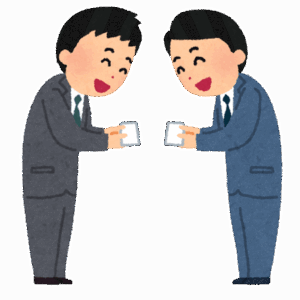 【急募】お前らが社会に出て「無くなってほしい」と感じたルールｗｗｗｗｗｗｗｗｗｗｗｗｗｗｗｗｗｗｗｗｗｗｗｗｗｗｗｗｗｗｗ