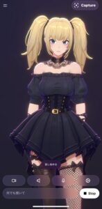 【悲報】イーロン・マスク、grokに唐突にドスケベ美少女Alを実装してしまうｗｗｗｗｗｗｗｗ　（画像あり）