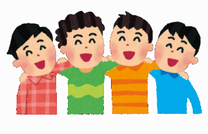 32歳ほぼニートだけど友達が欲しくなった