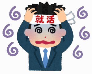 【絶望】最大手IT企業の学歴フィルター、いくらなんでも残虐すぎる…