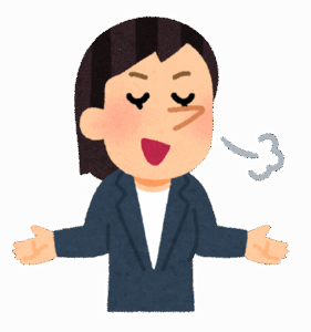 5万以内で持ってると一目置かれるモノ教えろ