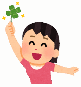 【悲報】人生、「運」が100%だったｗｗｗｗｗｗｗｗｗｗｗｗ