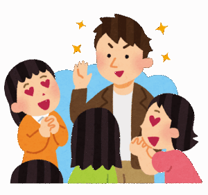 「人は見た目ではなく中身」って他人に押し付けるもんじゃないよな