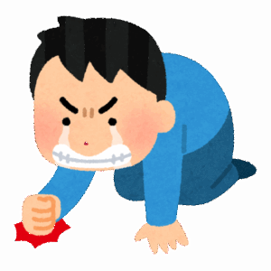 バイト先の劇団でめちゃくちゃ都合よくこき使われてるんだが…
