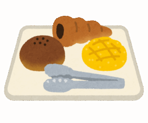 パン屋に行くと買いすぎてついしまうよな