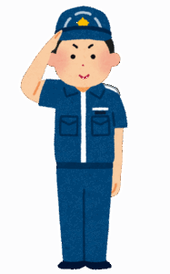 元海上保安官だけど質問ある？