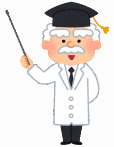 鳥取大のやつが大学教授ってなれるのか？
