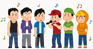 【疑問】リップスライムとキックザカンクルーどこで差がついたのか？？？？