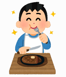 【料理】お前らってステーキに詳しいけど肉を焼く前の胡椒はパウダーでいいの？粗挽きの方がいいの？