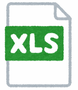 【衝撃】「Excelで最強の関数は？」←どう答えるかでOfficeスキルがわかるぞｗｗｗｗｗ