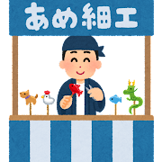 【朗報】祭りの食べ物打線、とても強そうｗｗｗｗｗｗｗ