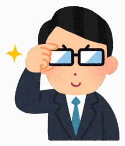 子供を高学歴にしたい奴はマジでこれやれ