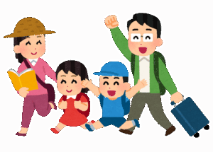 旅行(移動します。歩きます。見るだけです。)←こいつがテンション上がる理由ｗｗｗｗｗ