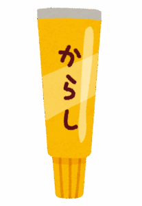 とんかつのからしって要らないよな？