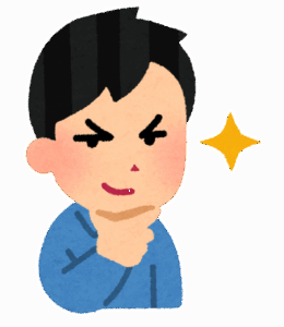 【急募】カッコいい癖とか仕草を教えてくれ