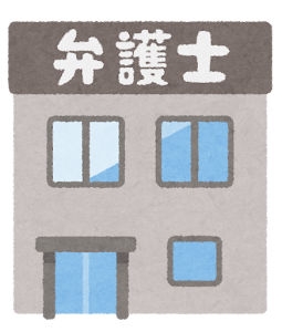 中居正広氏の代理人弁護士がコメント「不同意によるものではなかったものと評価」