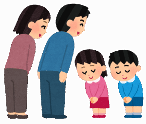 散歩してると挨拶してくる田舎者ｗｗｗｗｗｗｗｗｗ