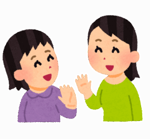 【悲報】なんj民イタリア語を「アリーデヴェルチ」しか知らないｗｗｗｗ