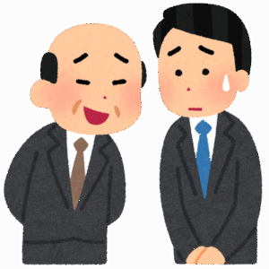 上司「このソフトを作れ」ぼく「はい（便利機能追加）」上司「頼んでない！それしなかったら早くできてただろ！」